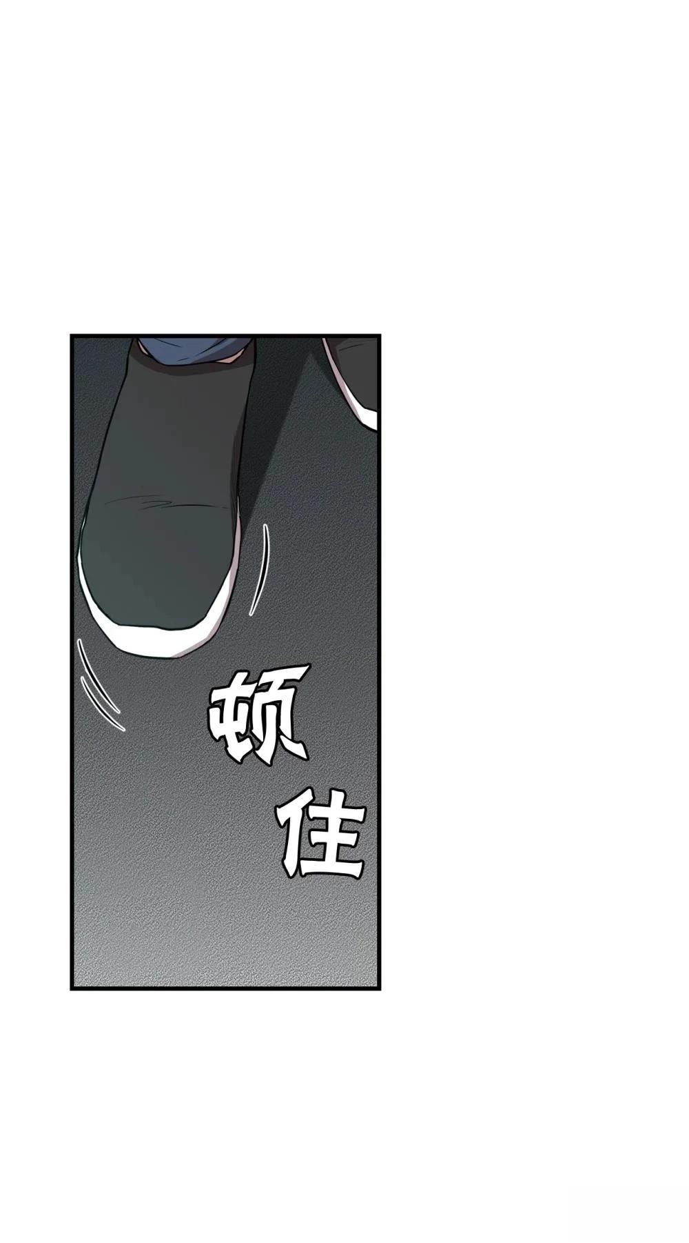 第17话10