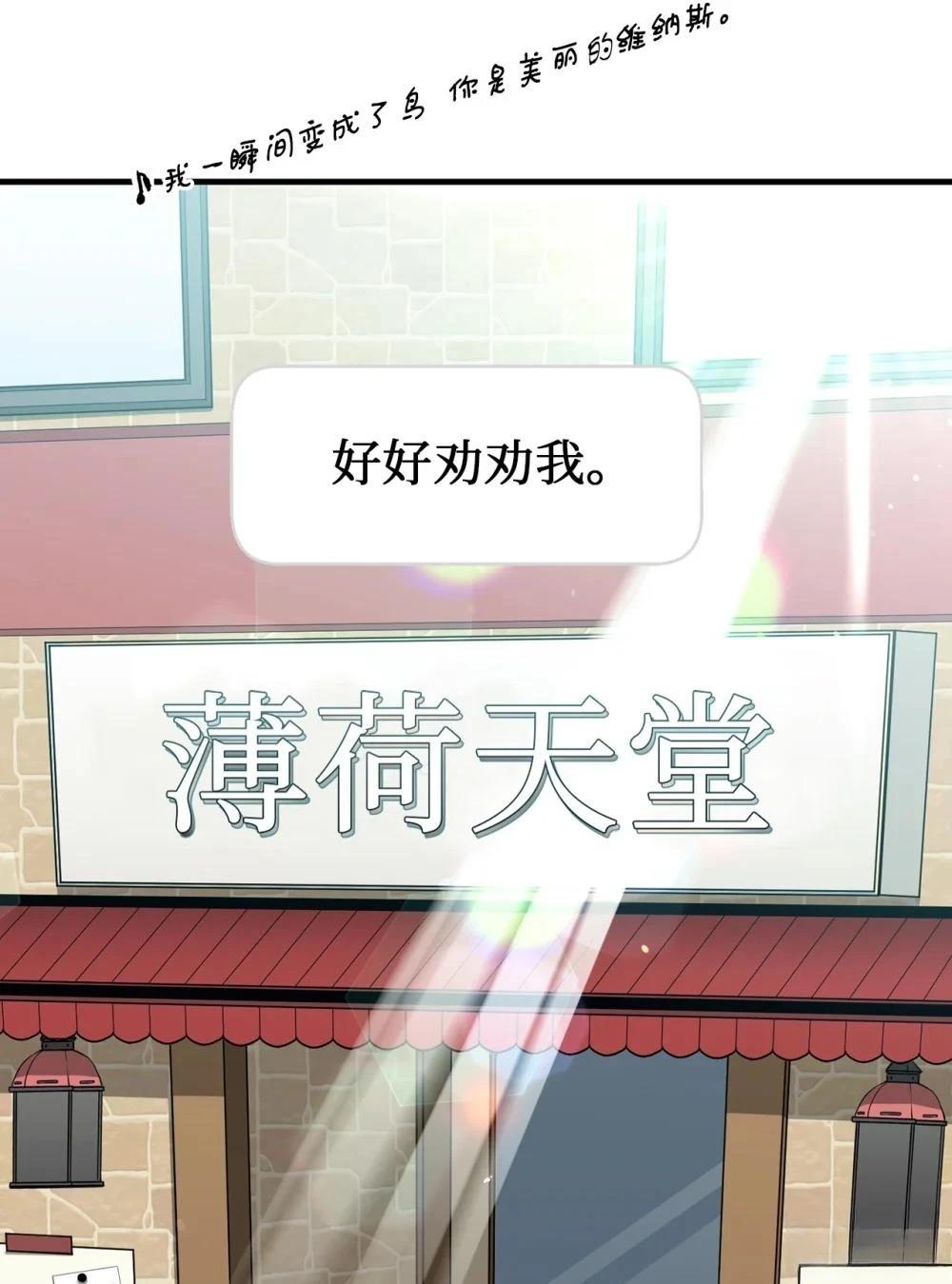 第17话15