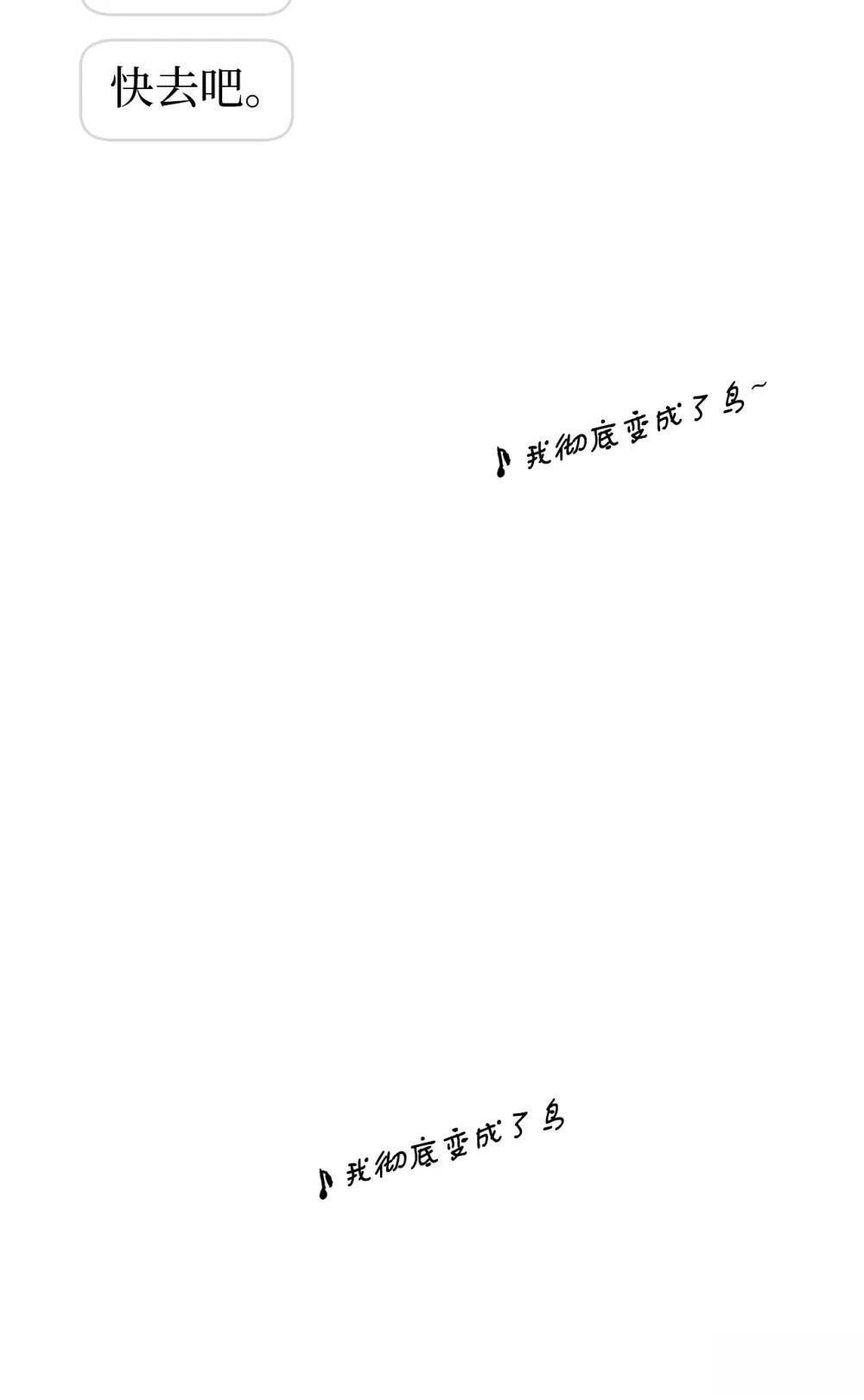 第17话18