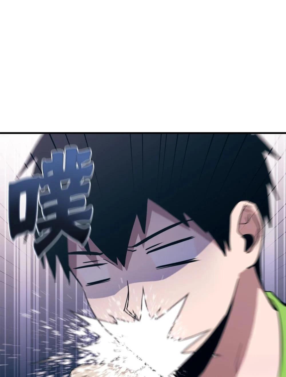 第17话38