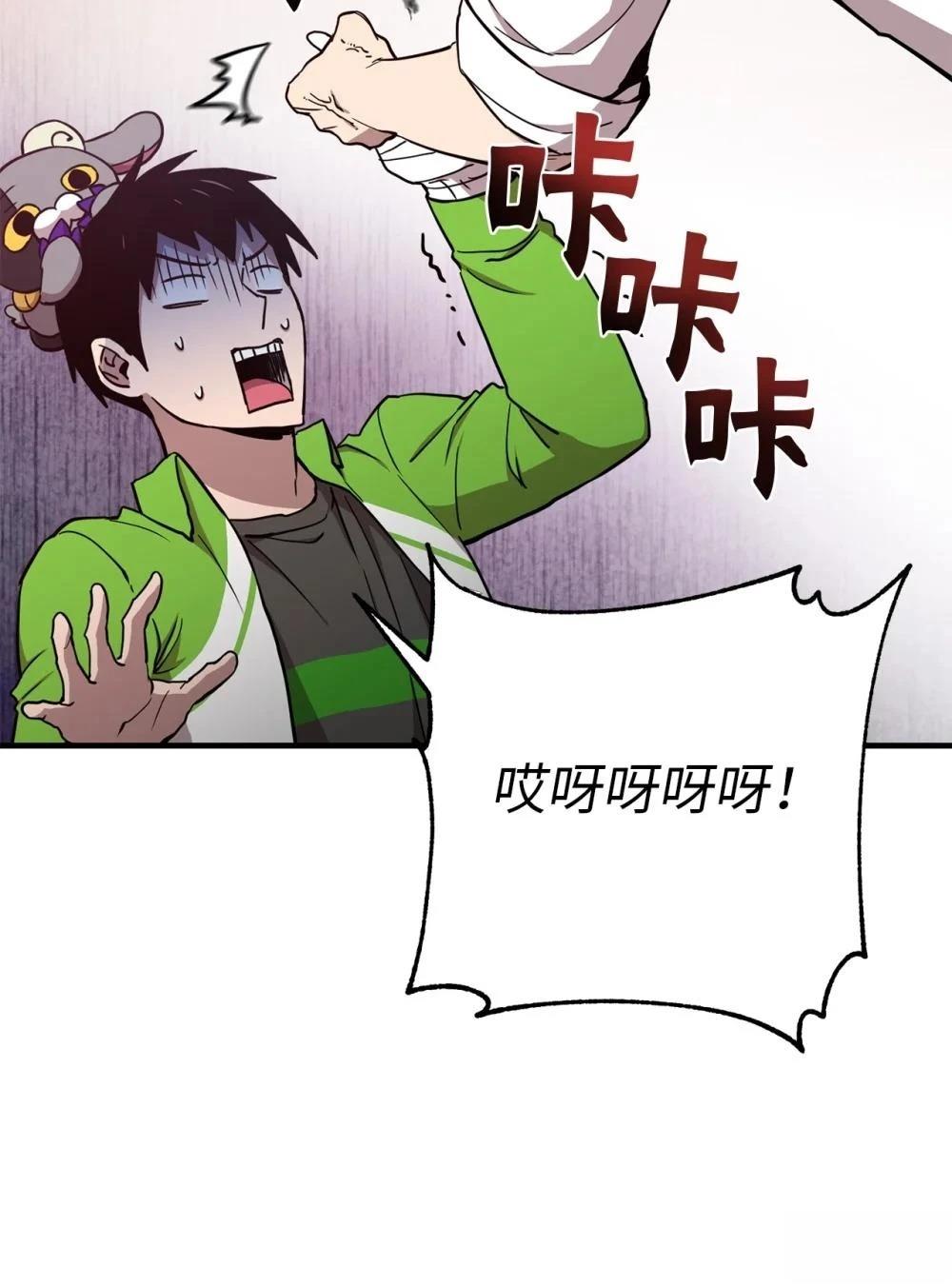 第17话47