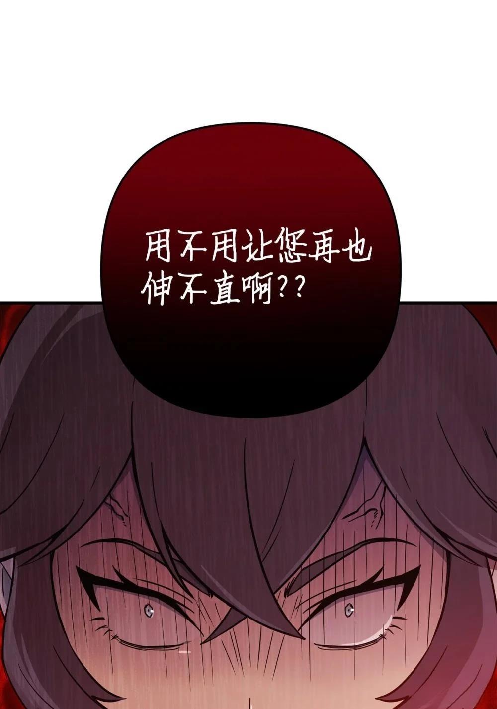 第17话48