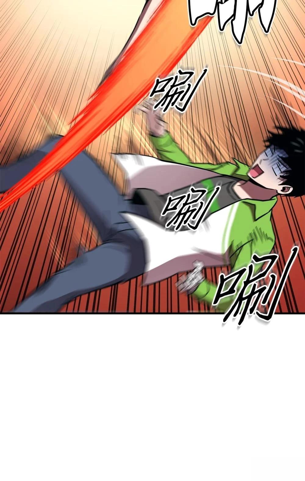 第17话72
