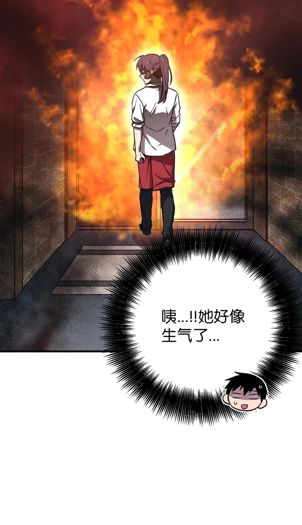第17话91