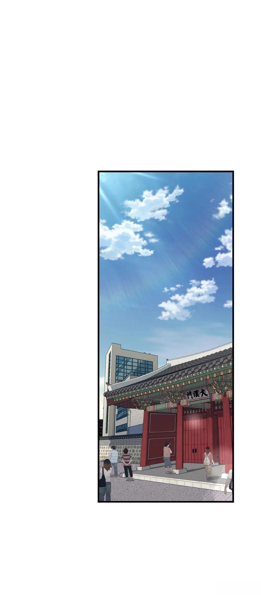 第17话93