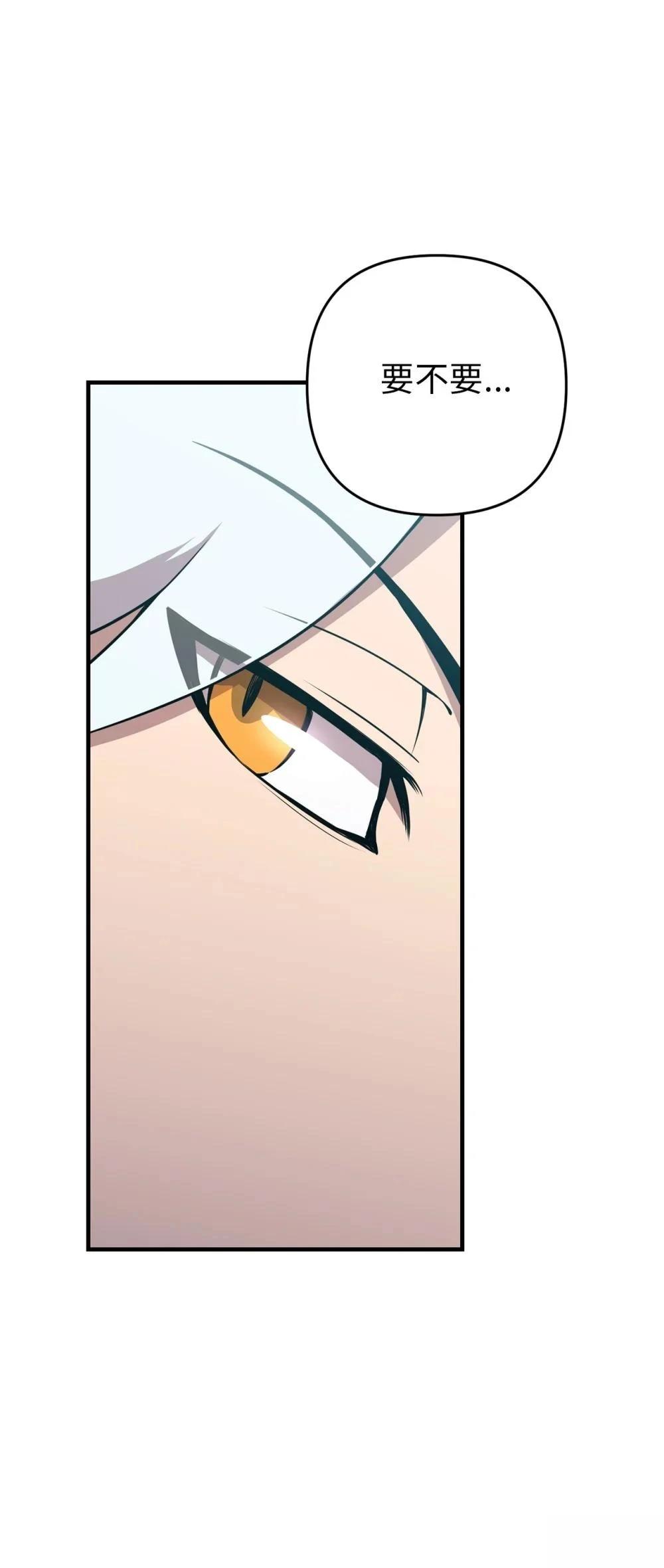 第17话98