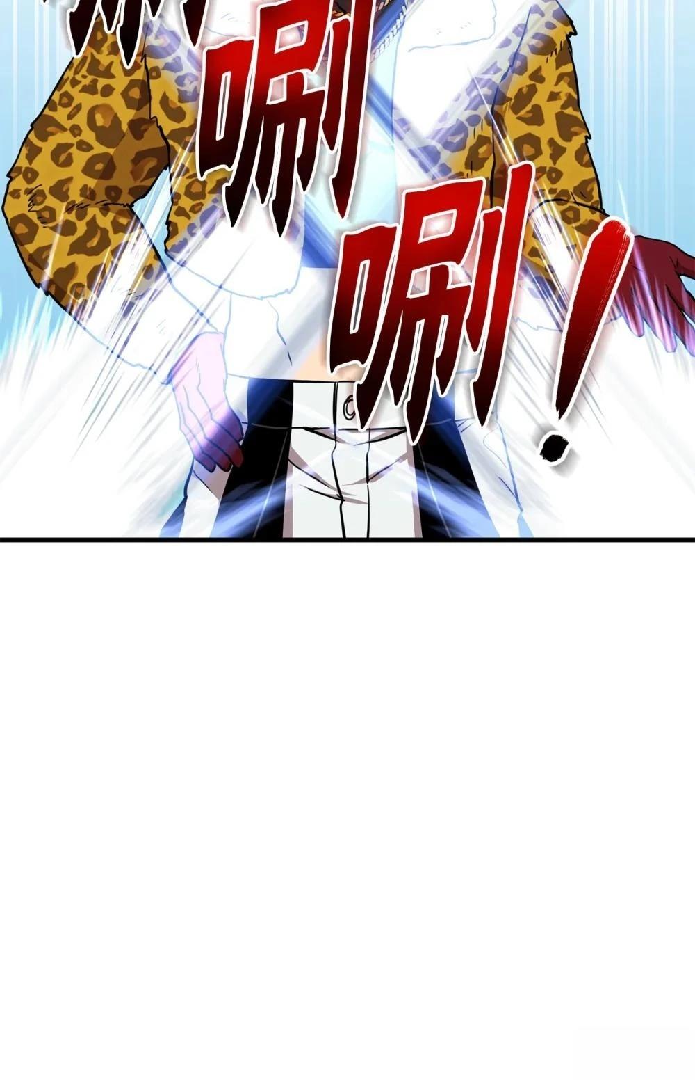 第19话11