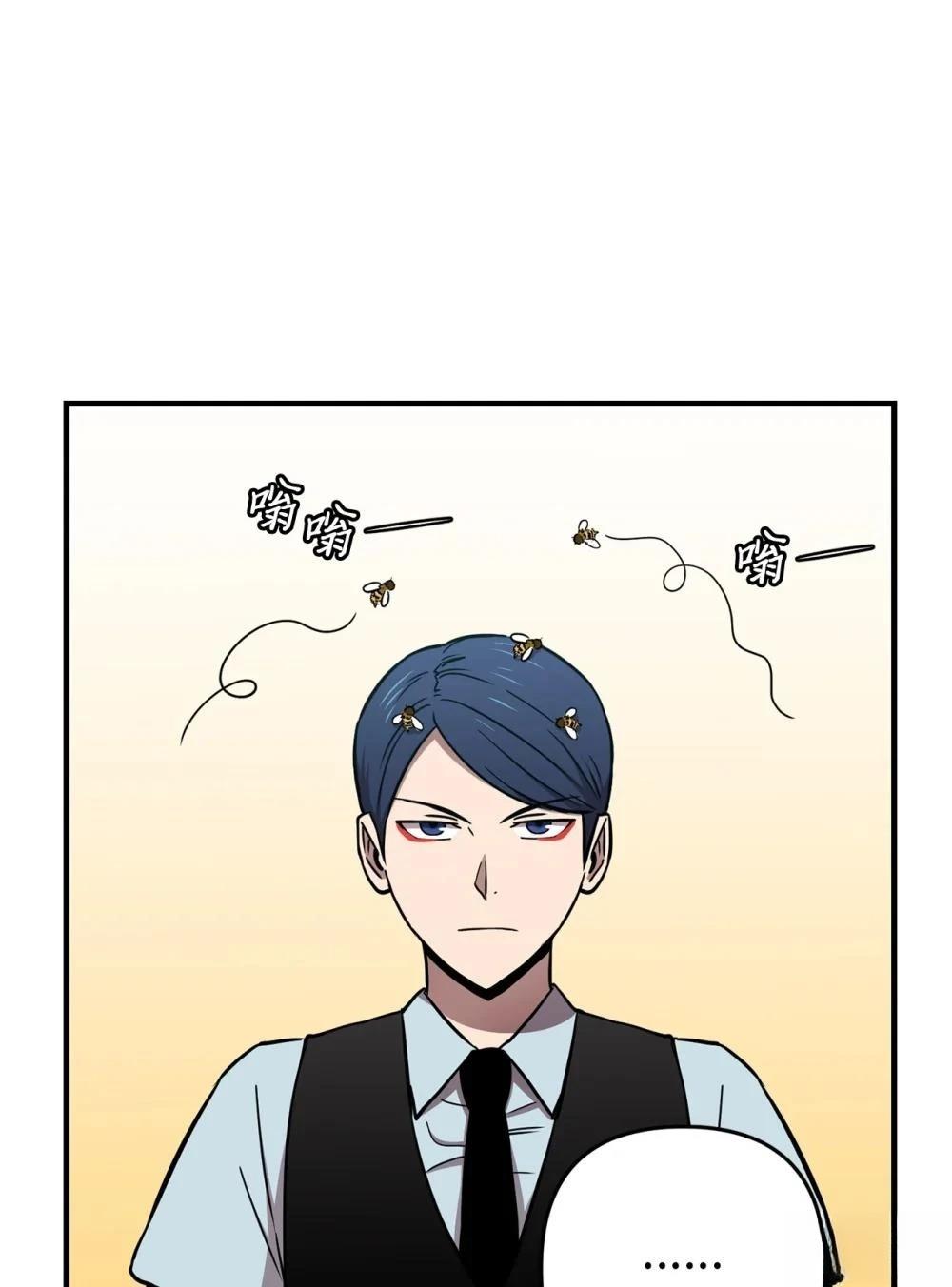 第19话17