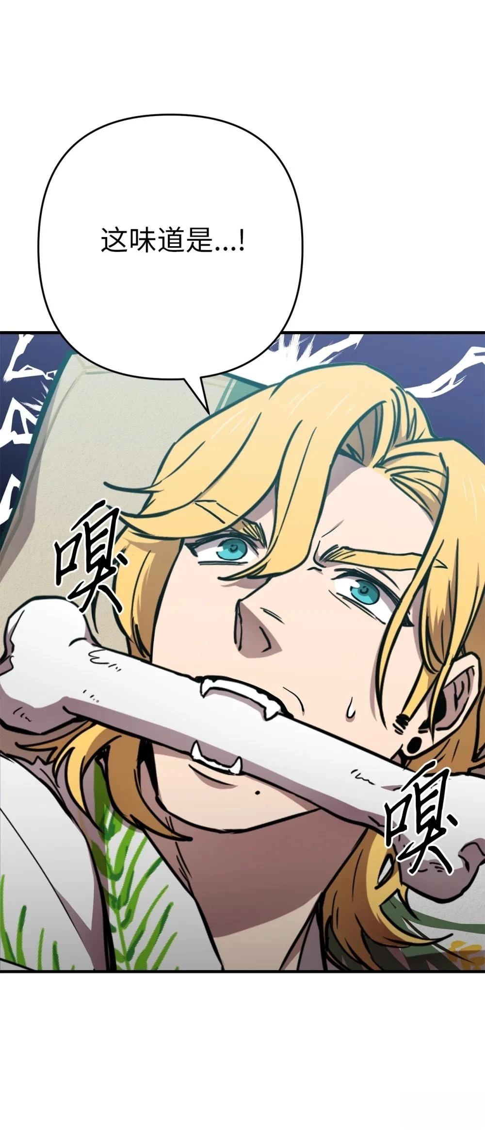 第19话28