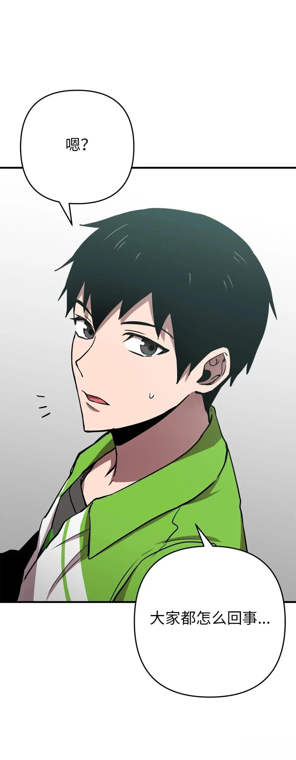 第19话34