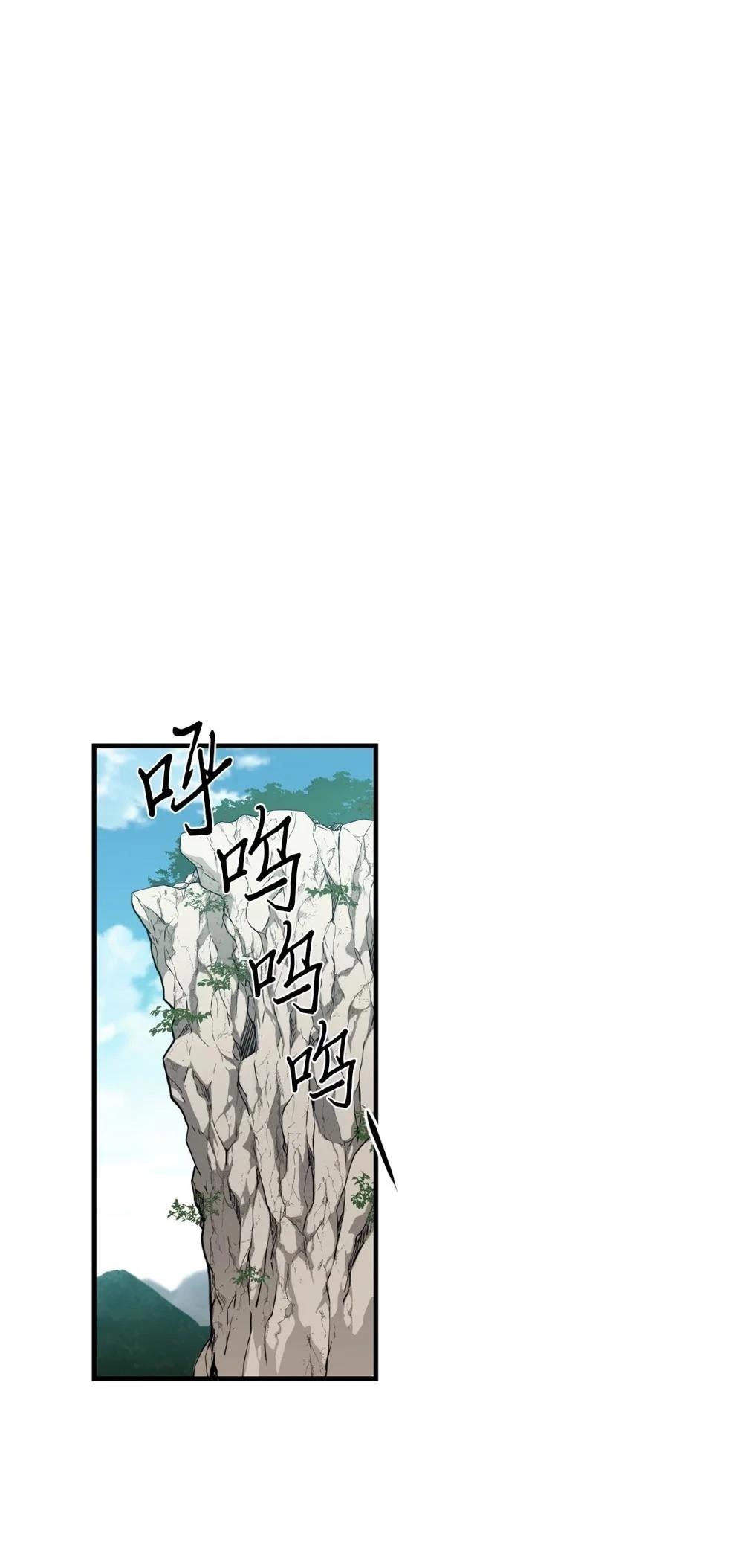 第19话81