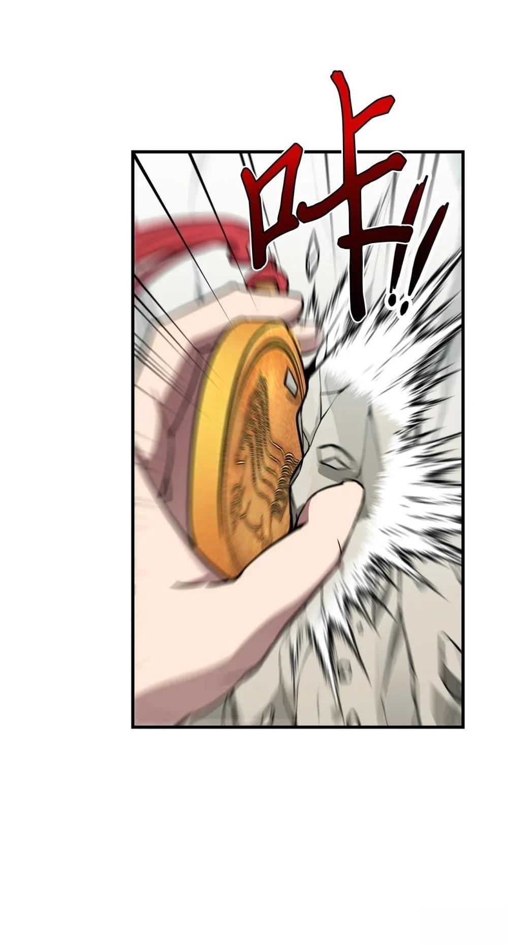 第19话82