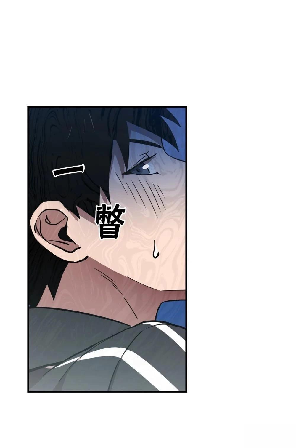 第19话90
