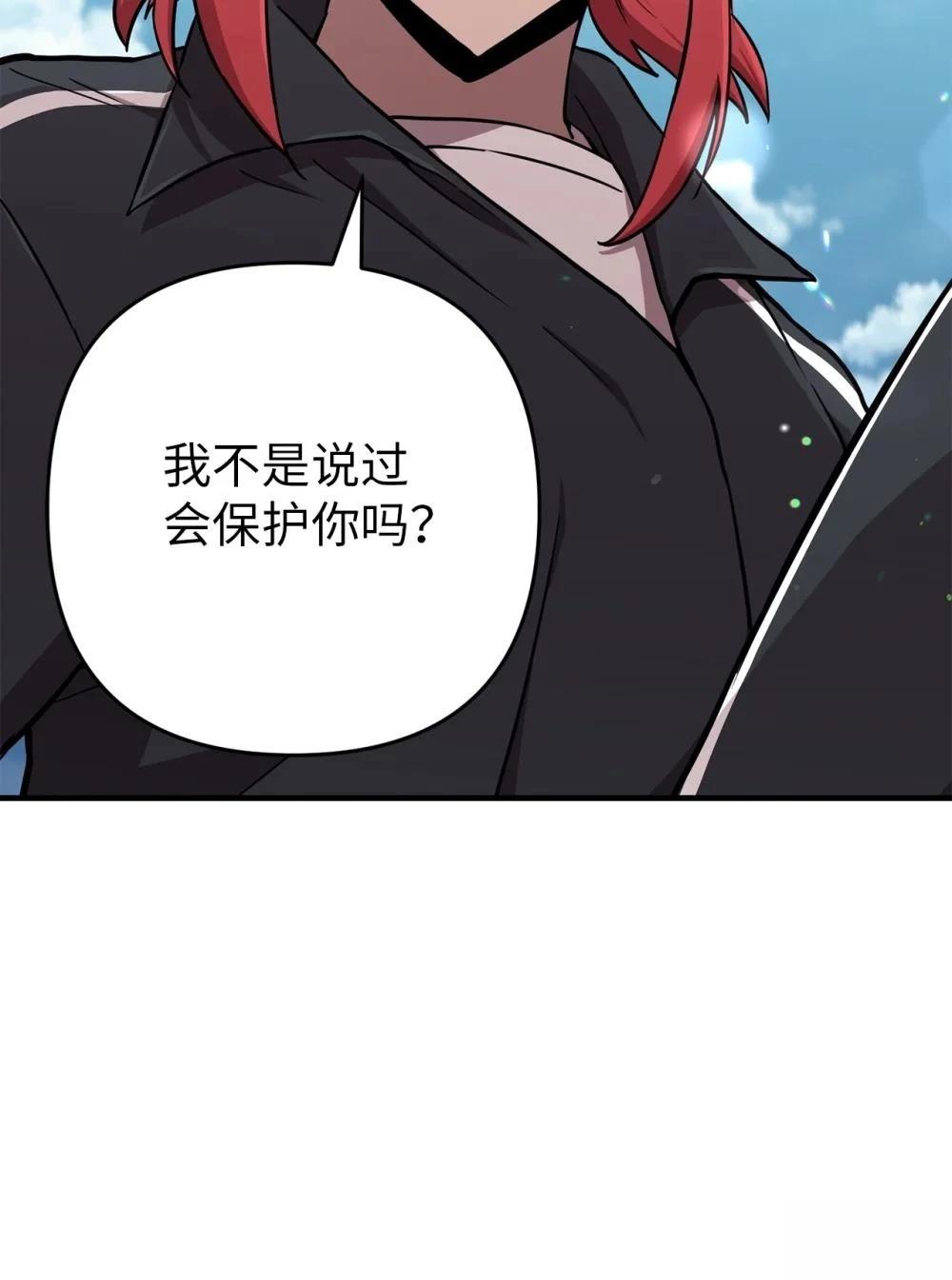 第20话15