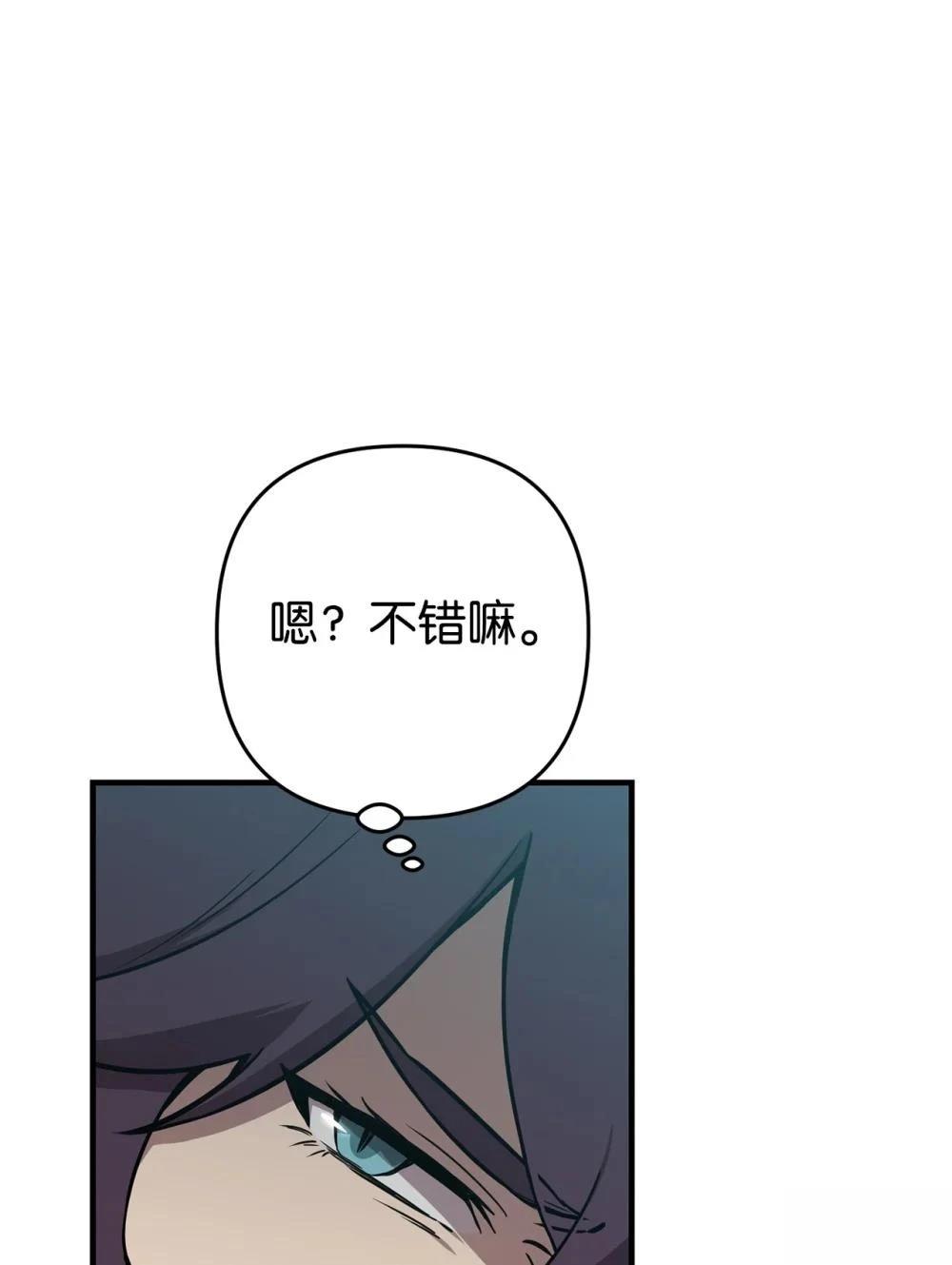第20话39