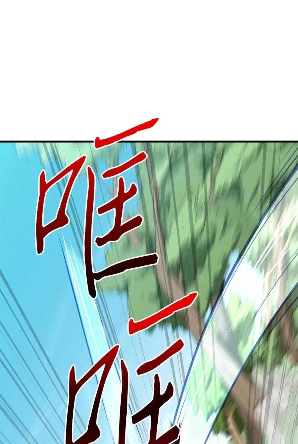 第20话45