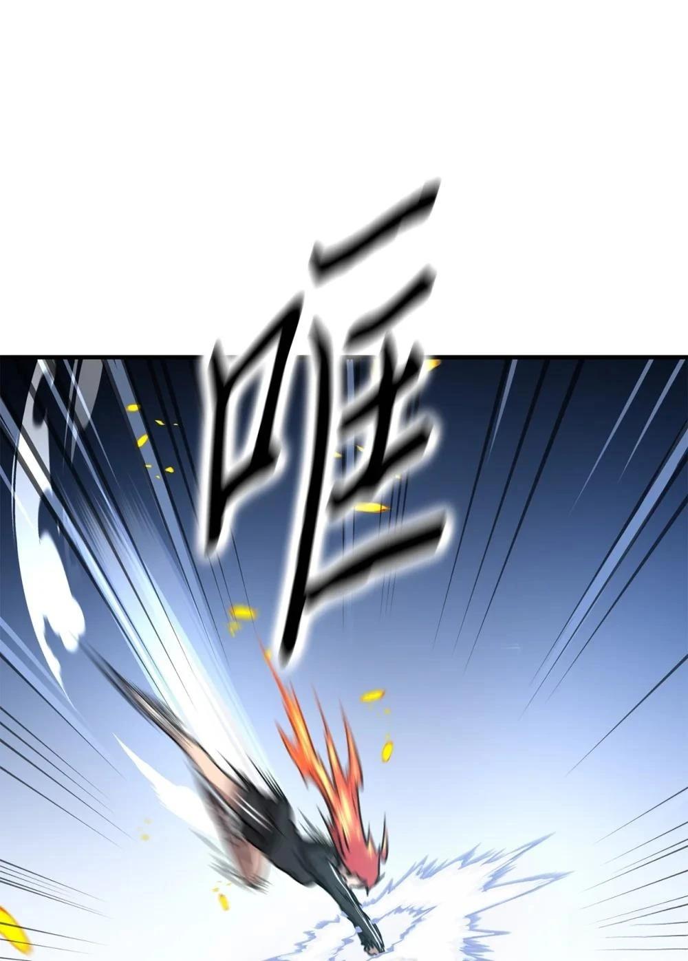 第20话58