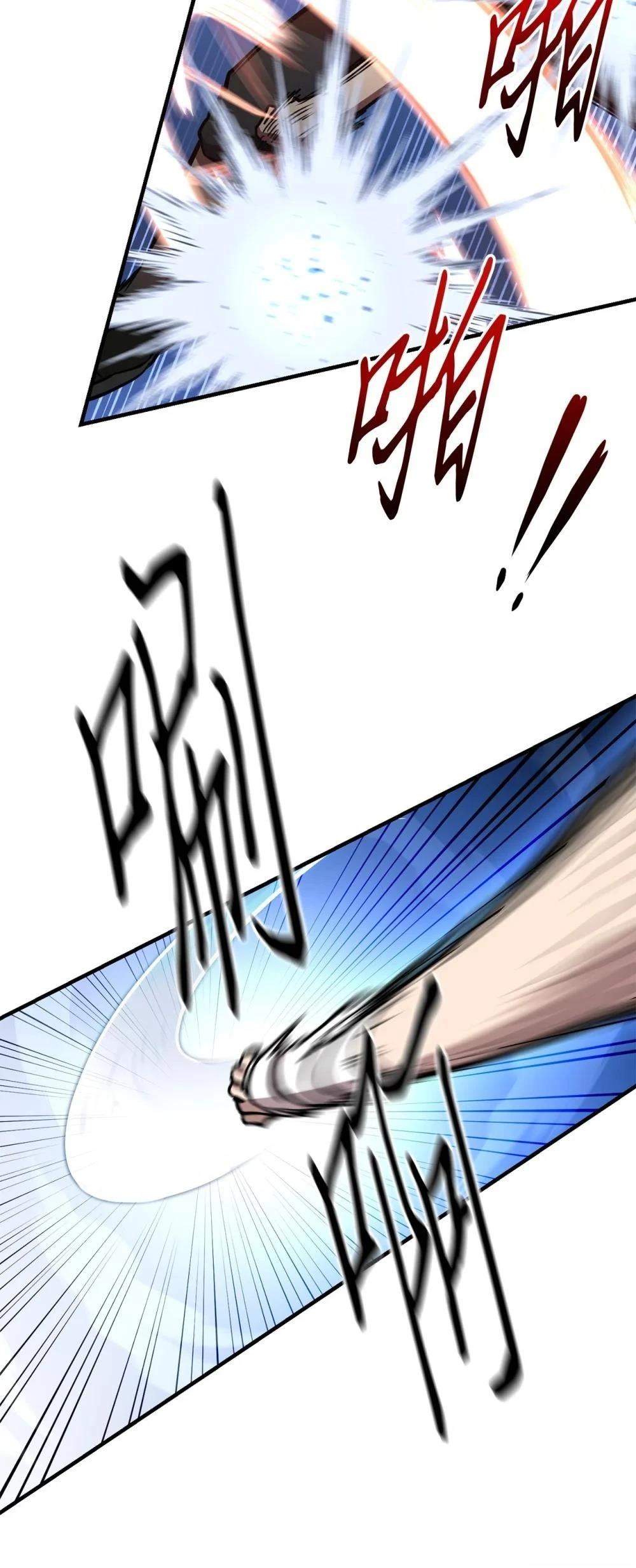 第20话61