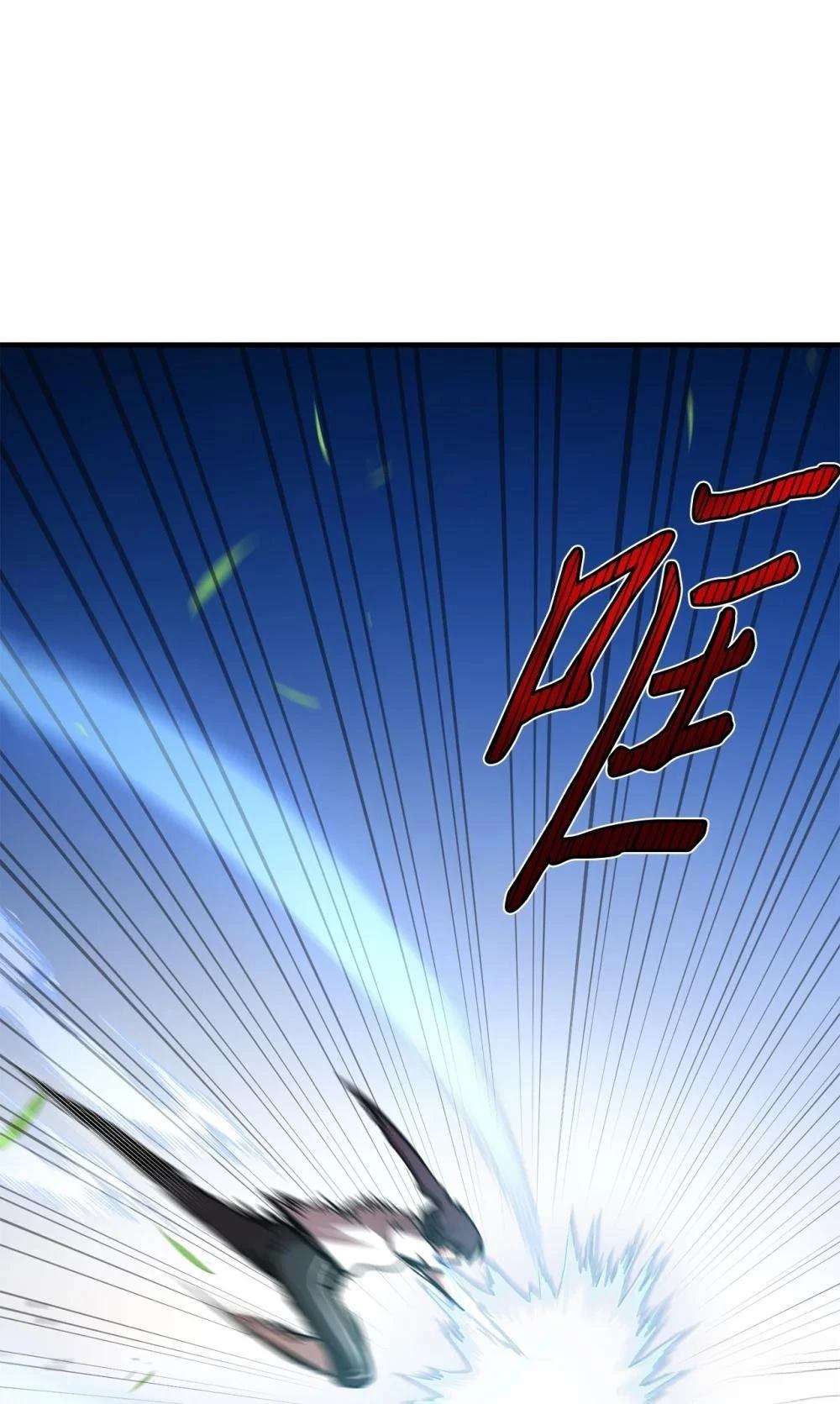第20话68