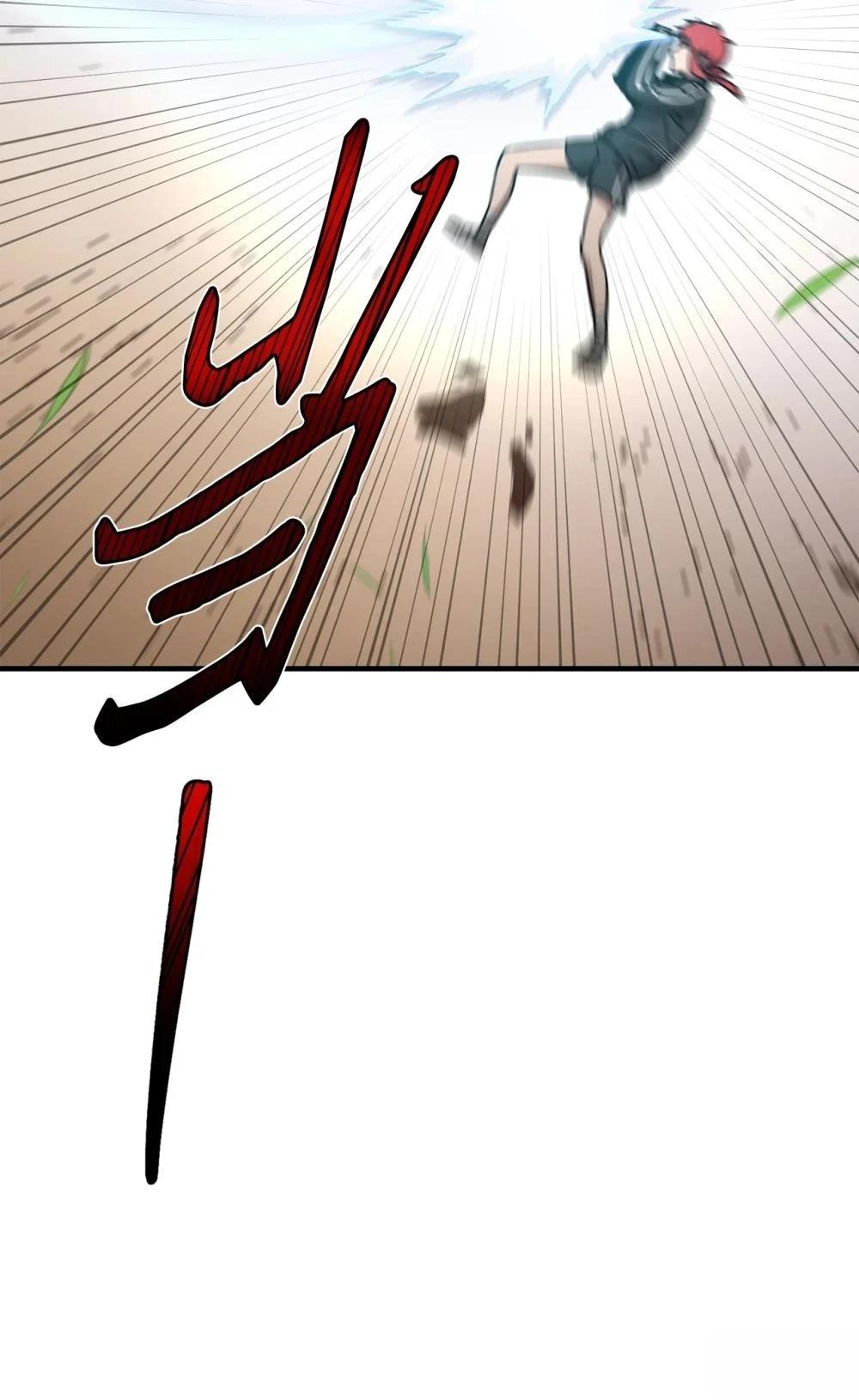 第20话69
