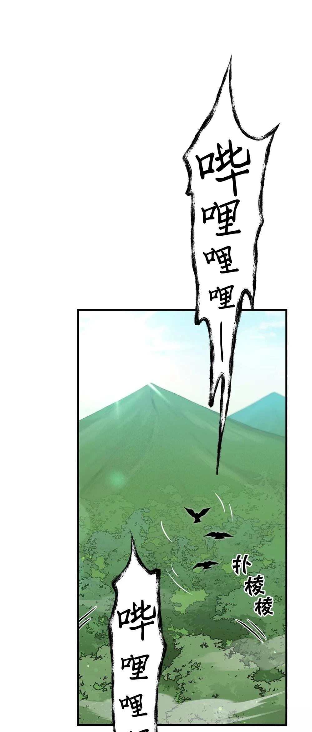 第21话1