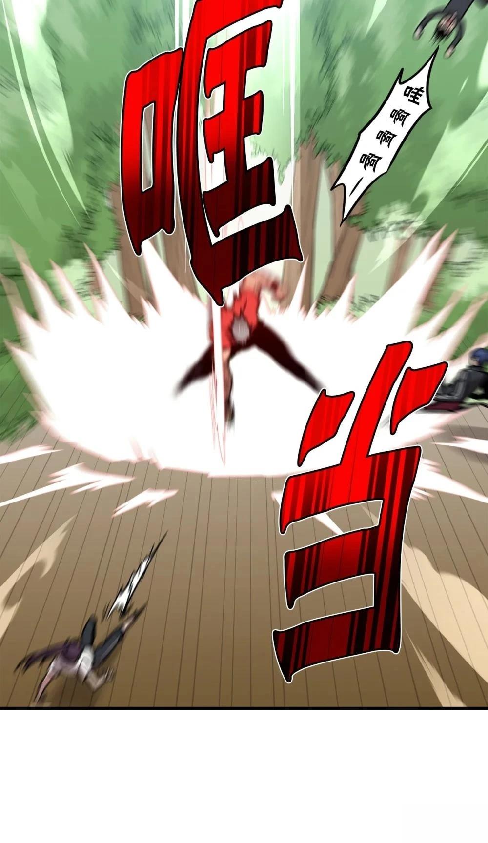第21话20