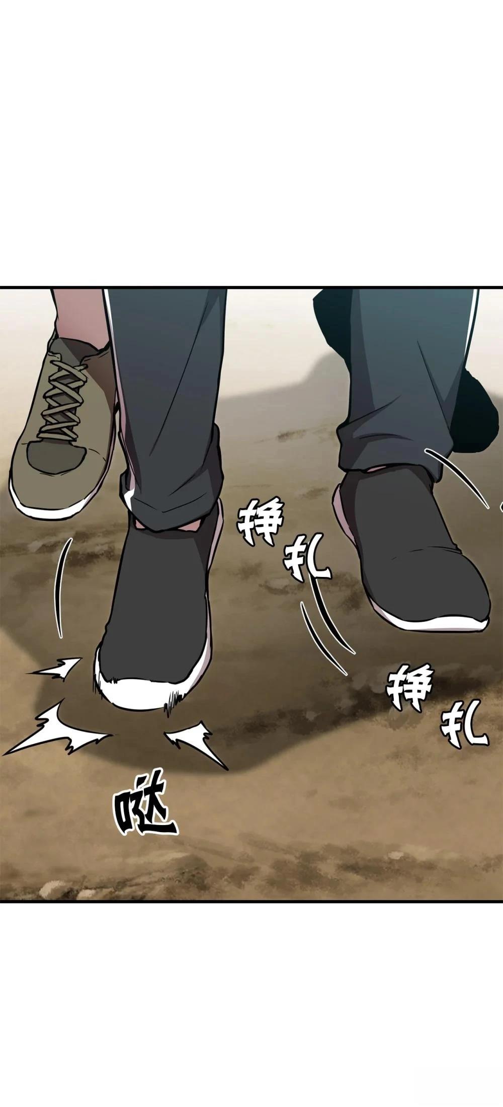第21话25