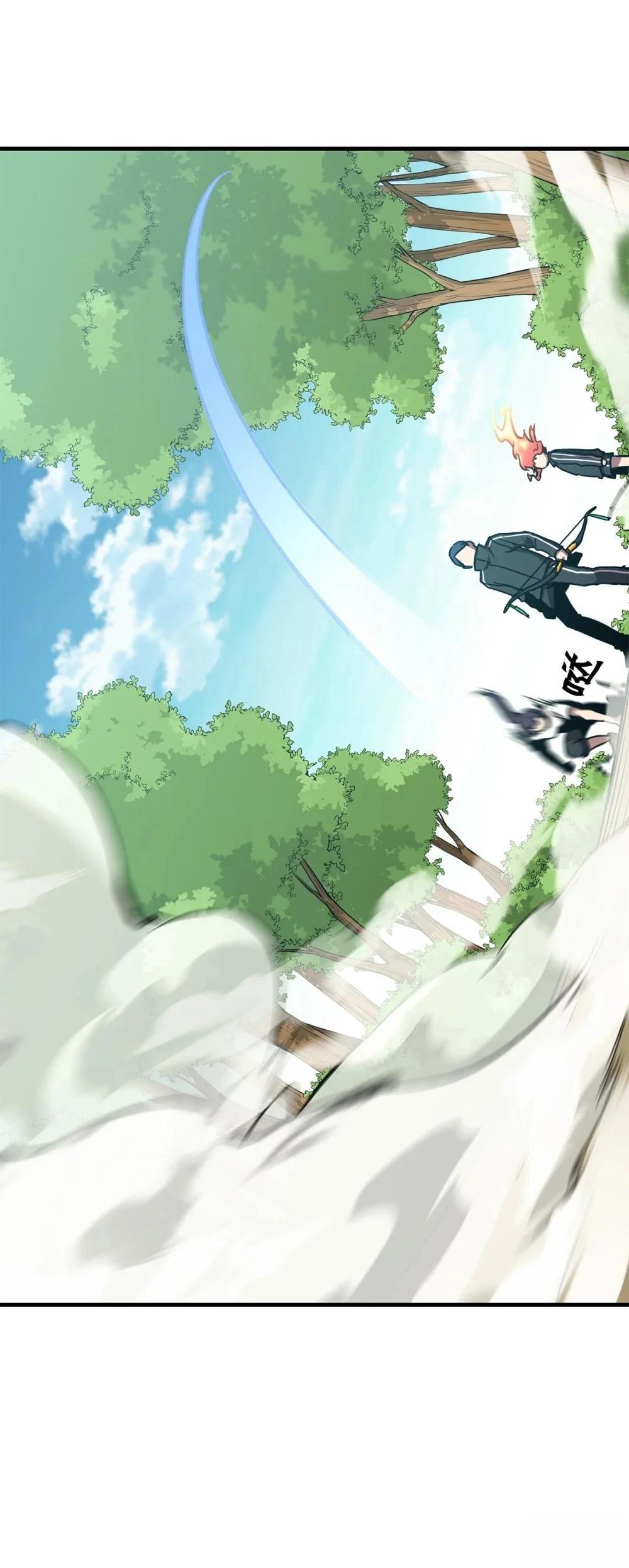 第21话29