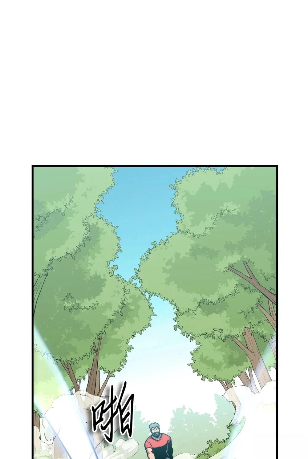 第21话34