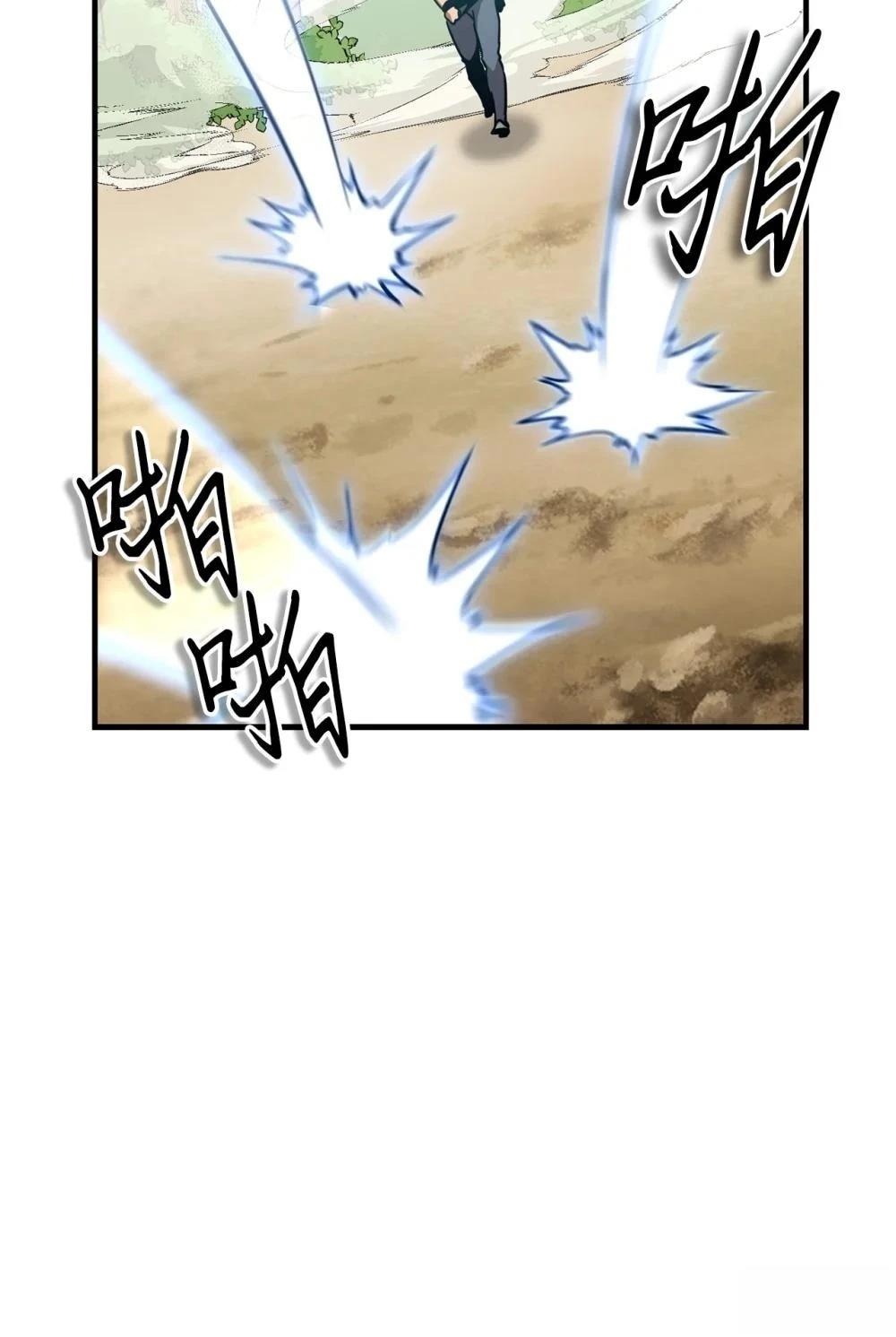第21话35
