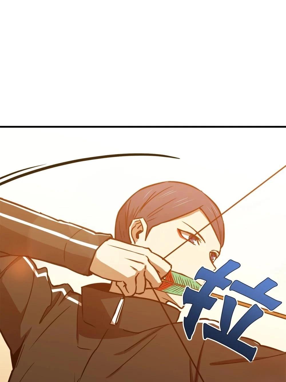 第21话56
