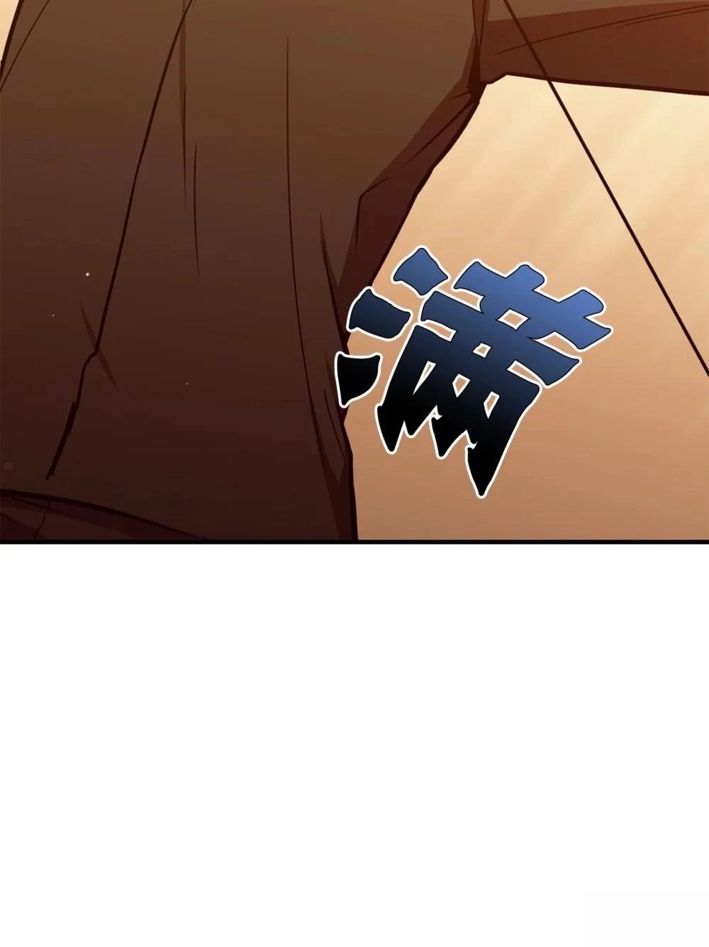 第21话57