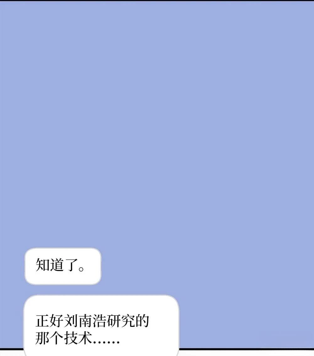 第22话1
