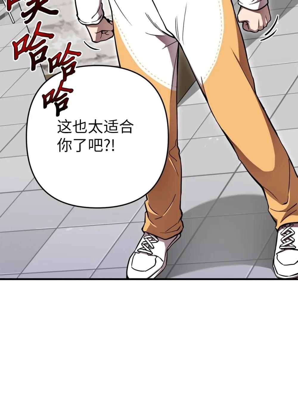 第22话27