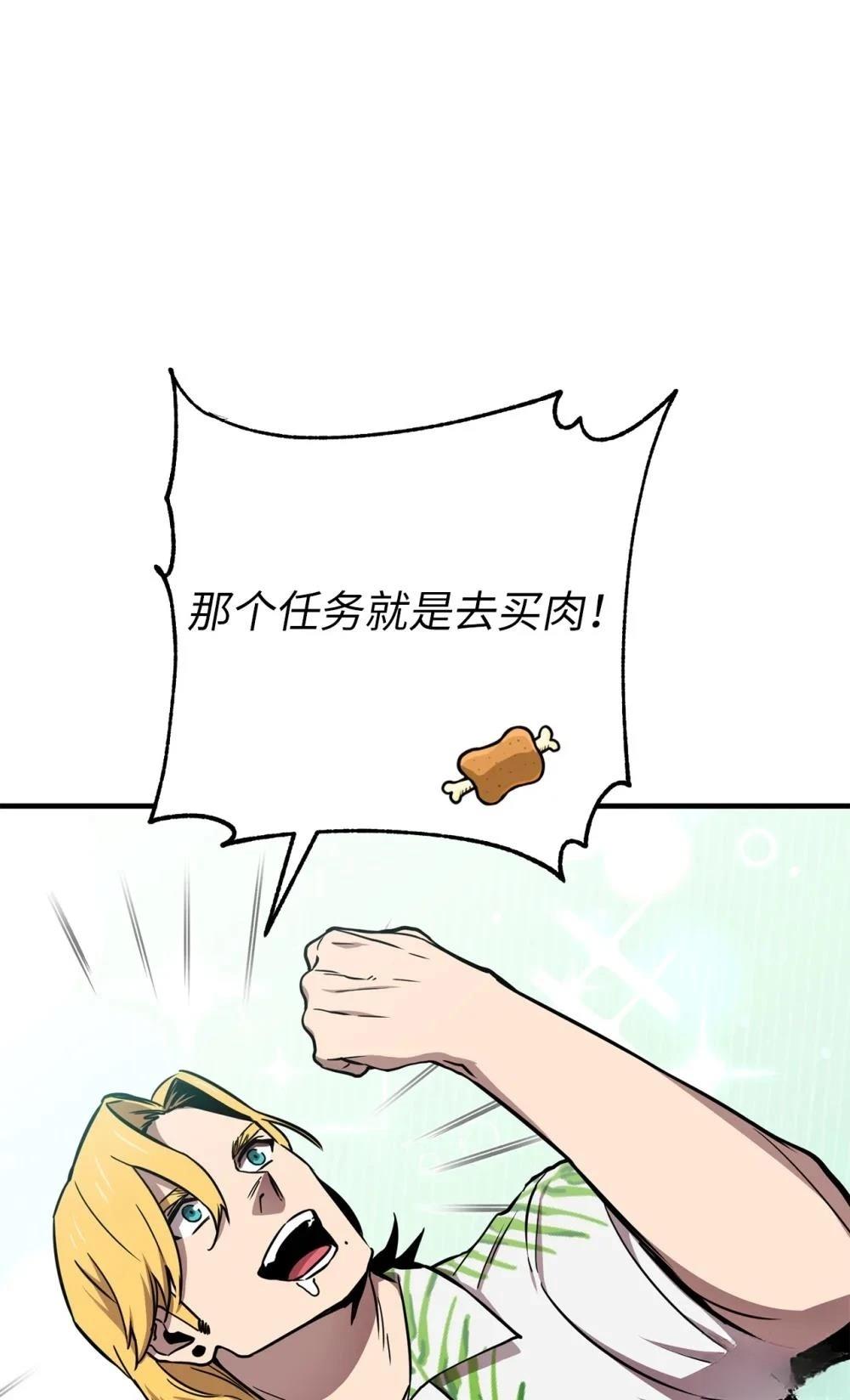 第22话36