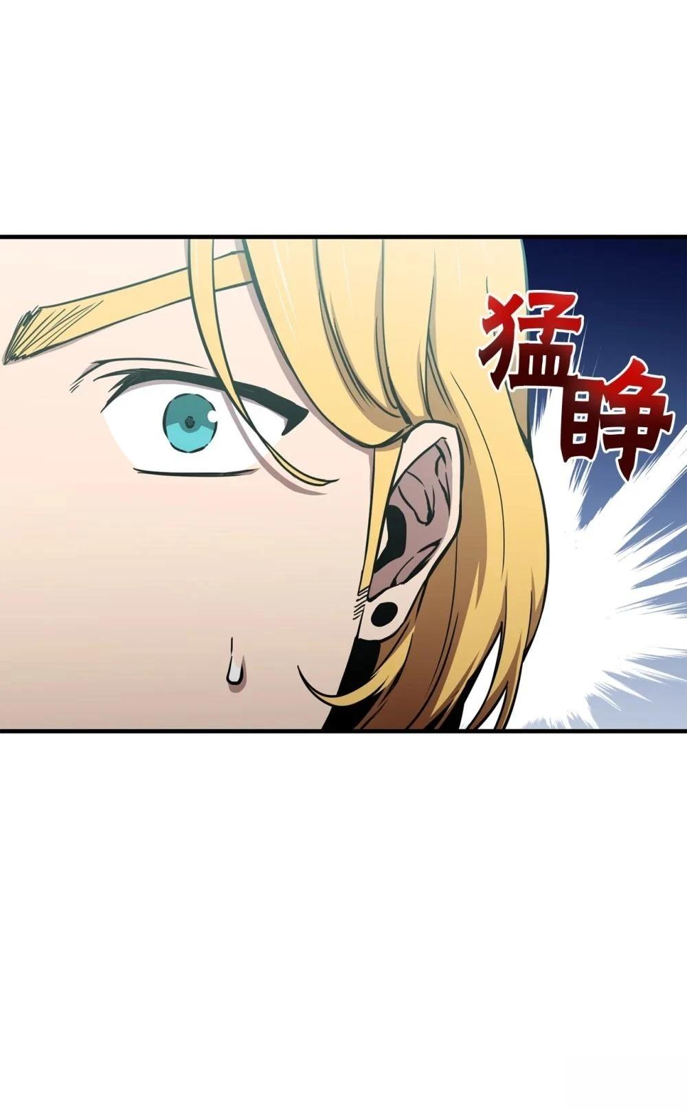 第22话40