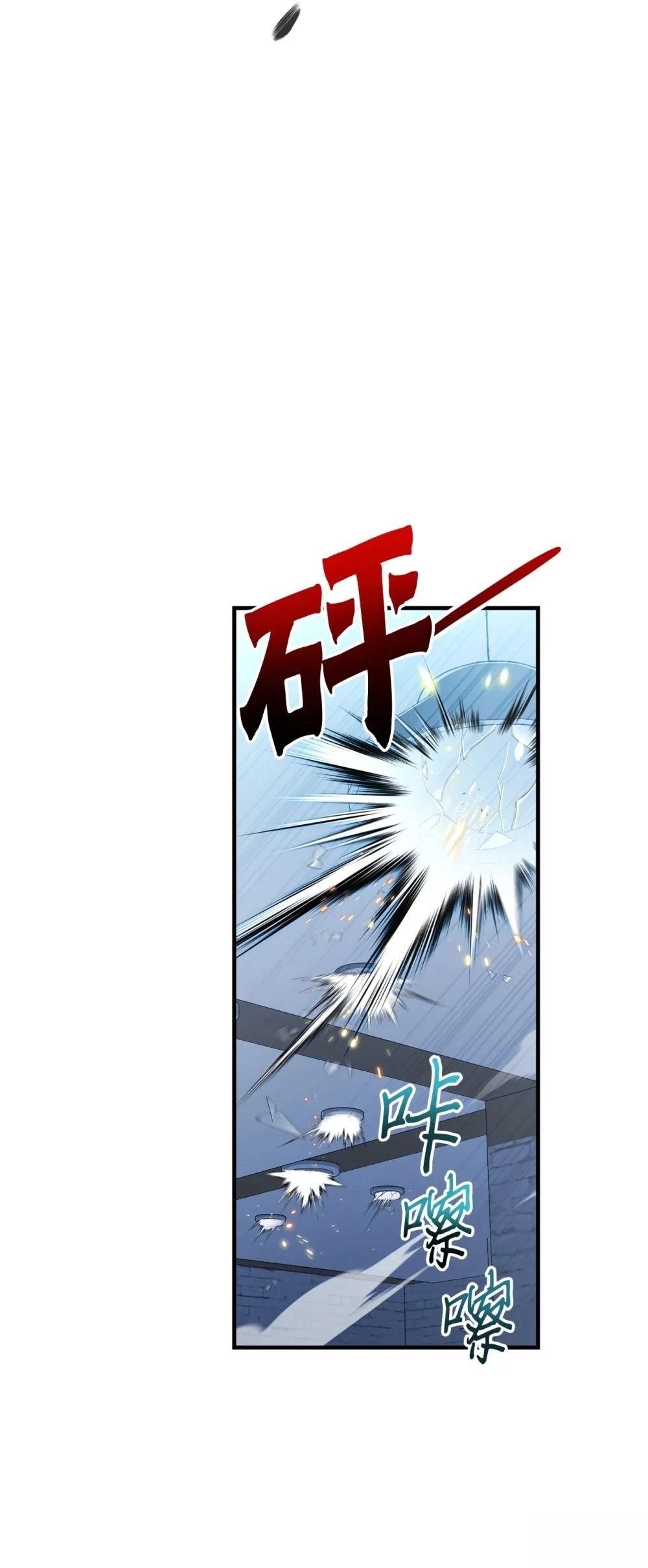 第22话45