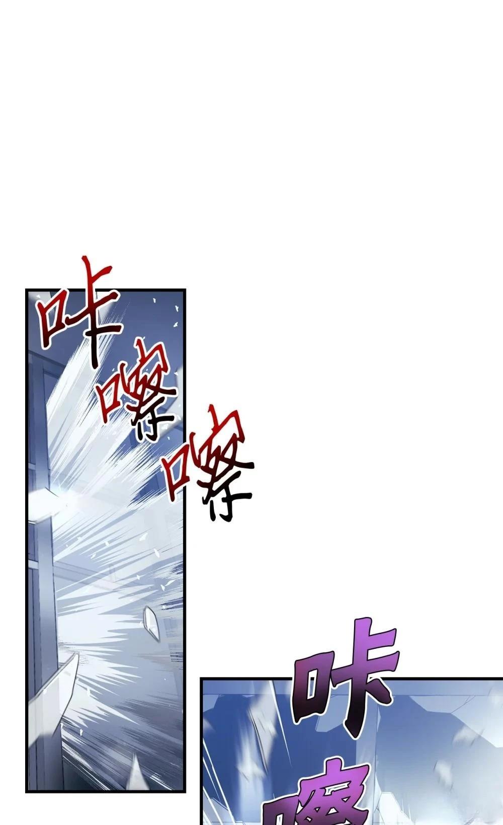 第22话49