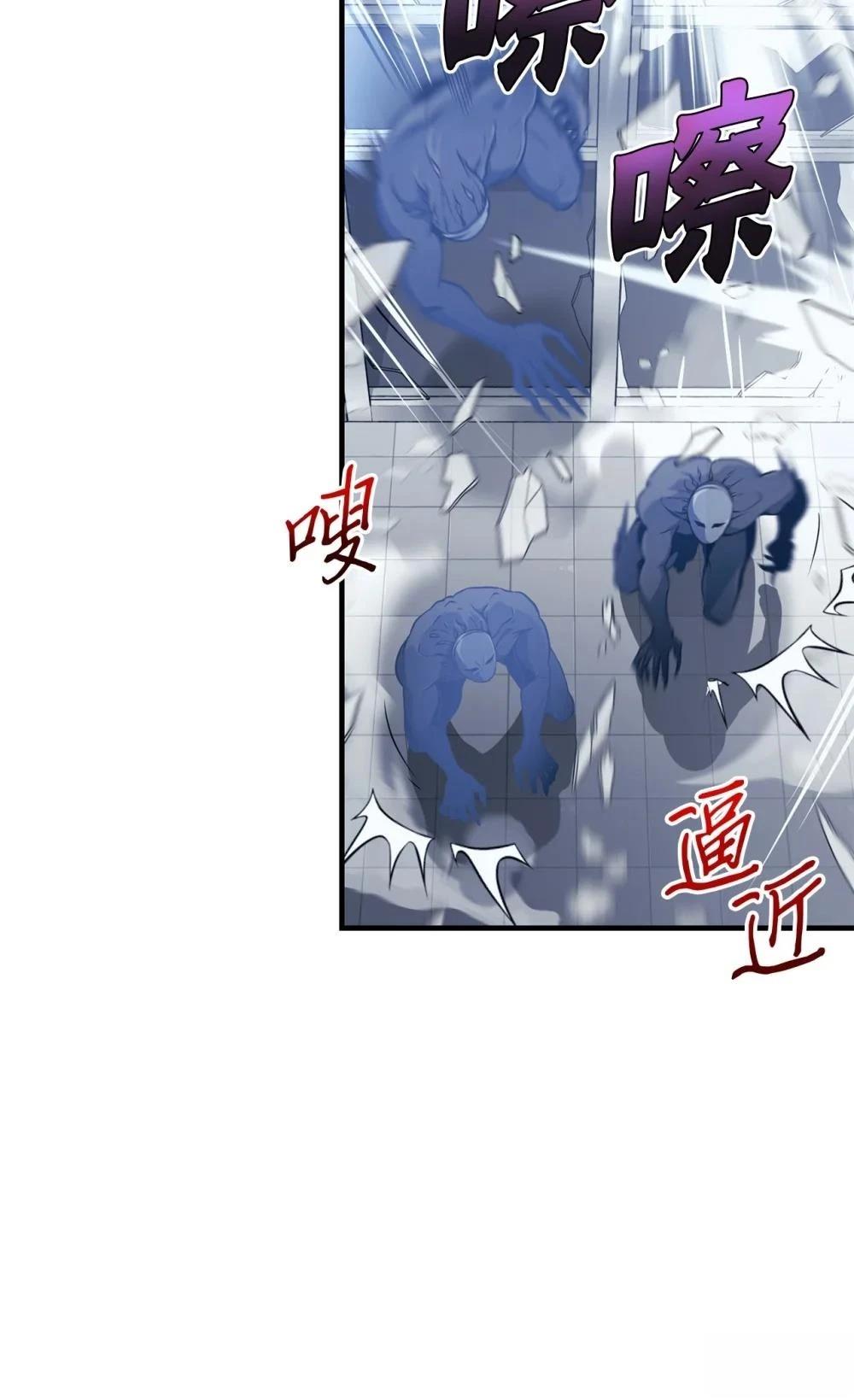 第22话50