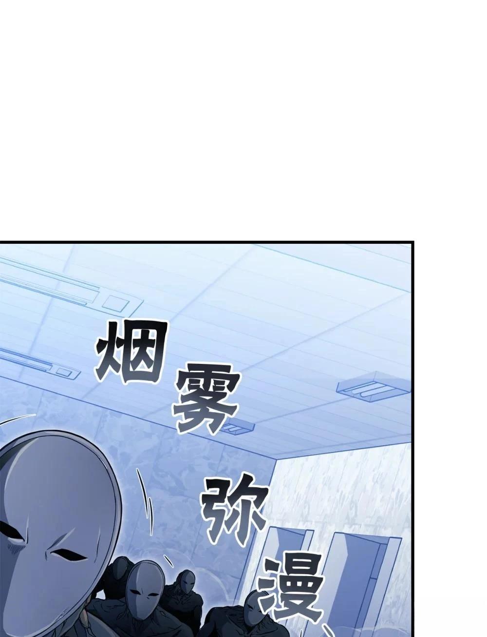 第22话51