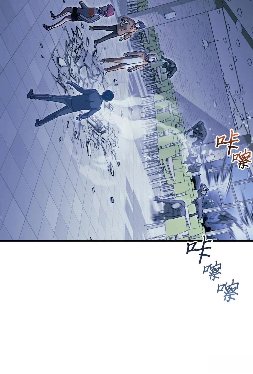 第22话54