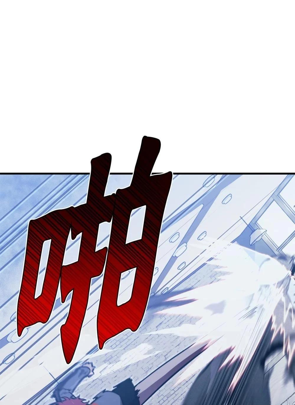 第22话56