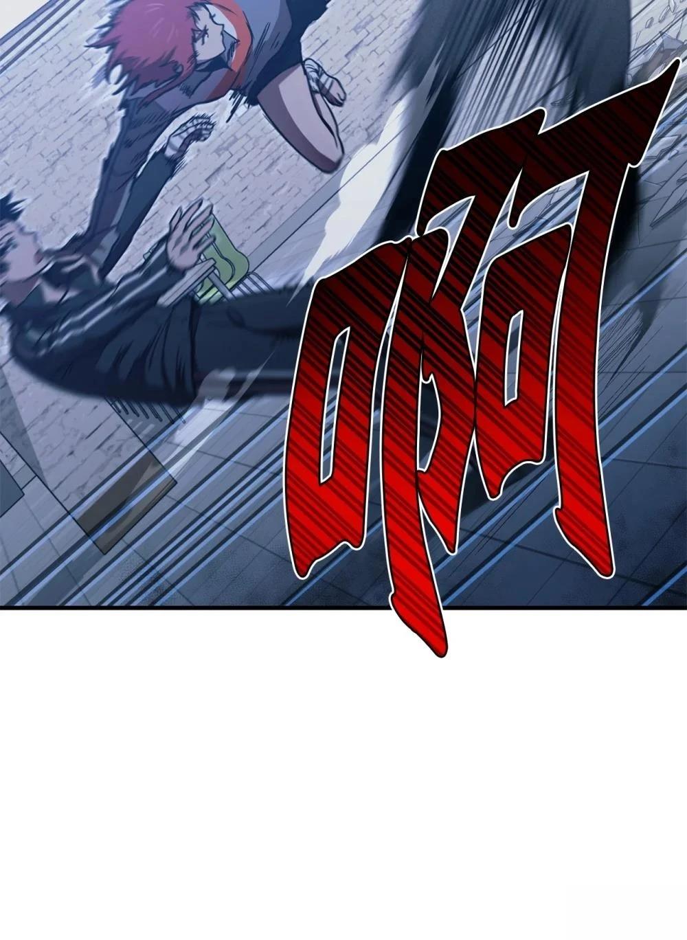 第22话57