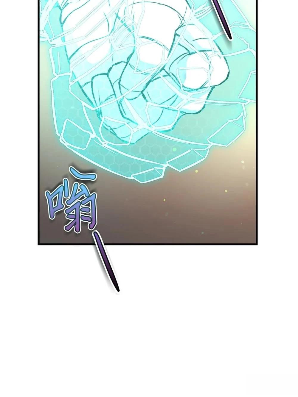 第22话6