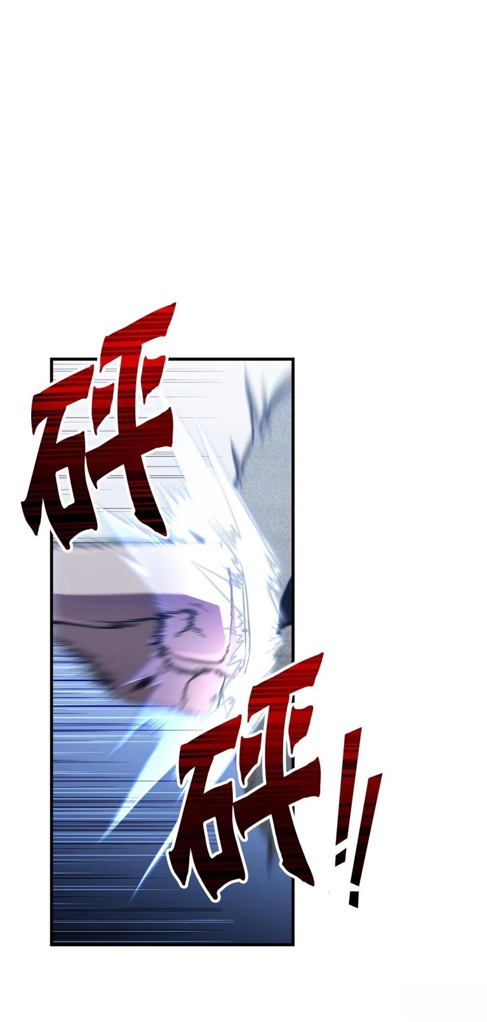 第22话62