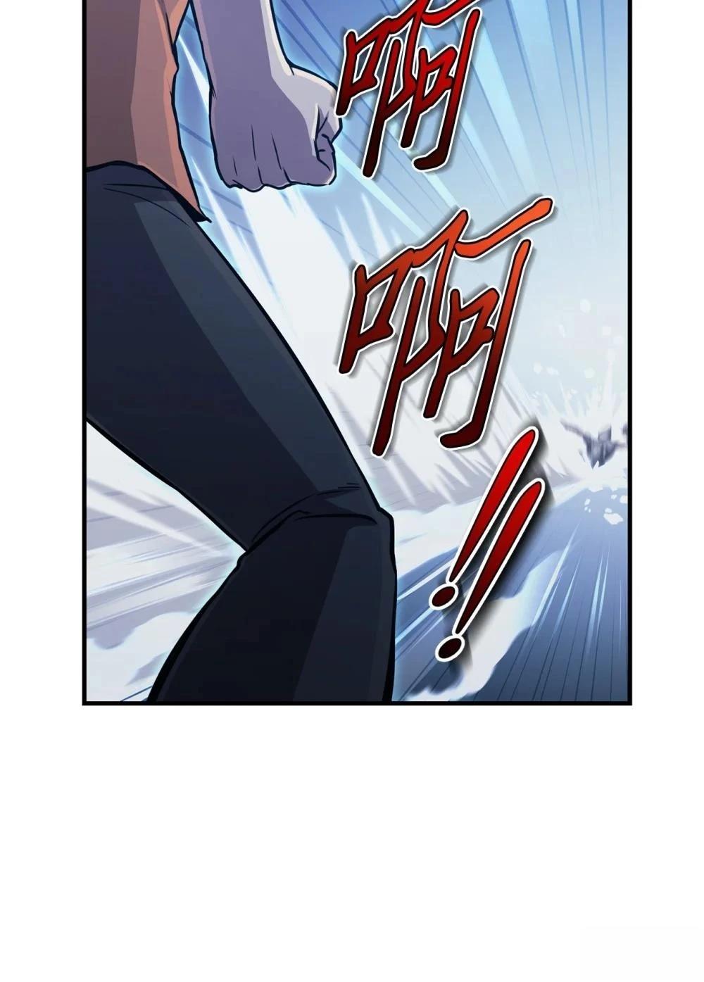 第22话64
