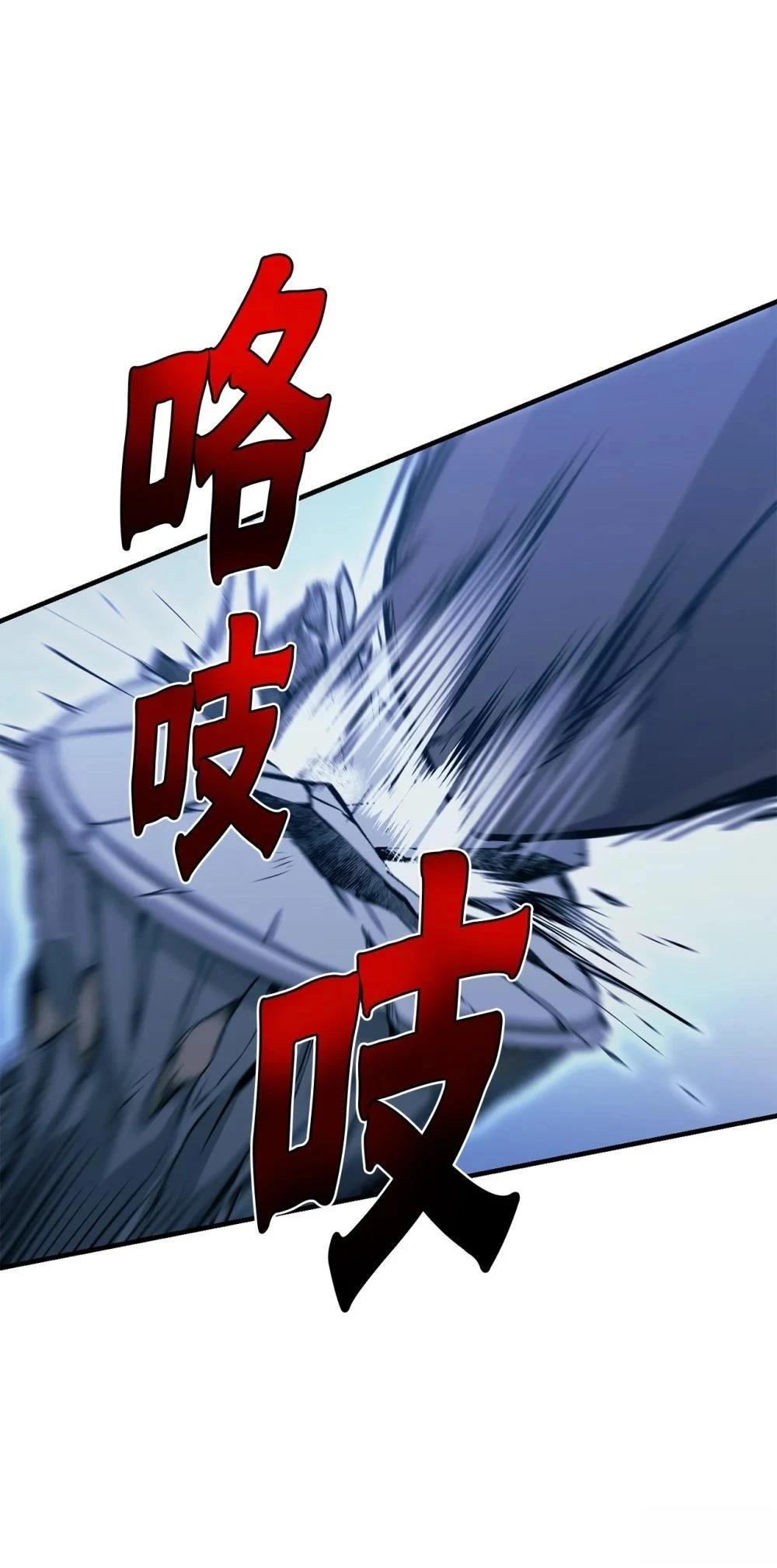 第22话69