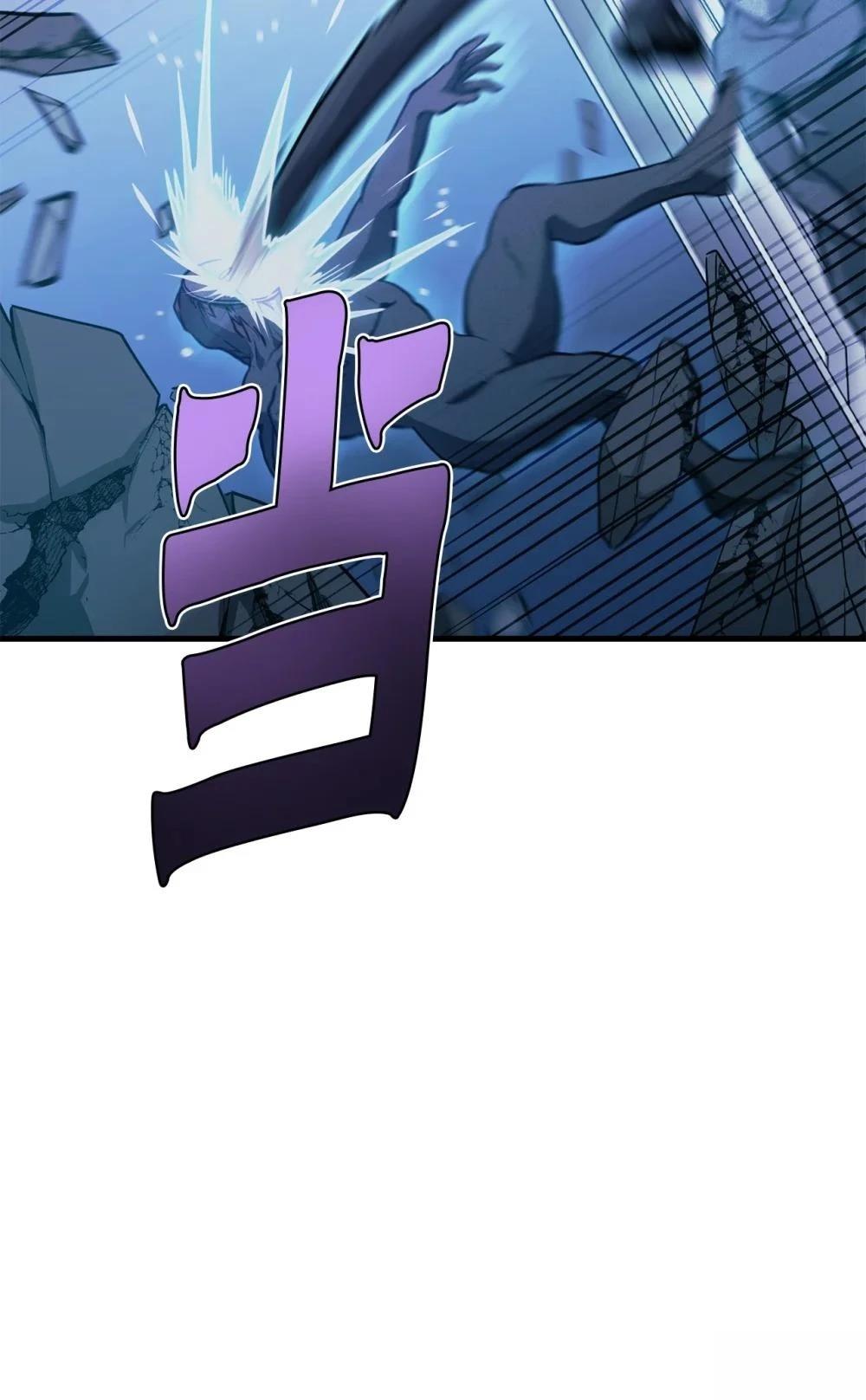 第22话71