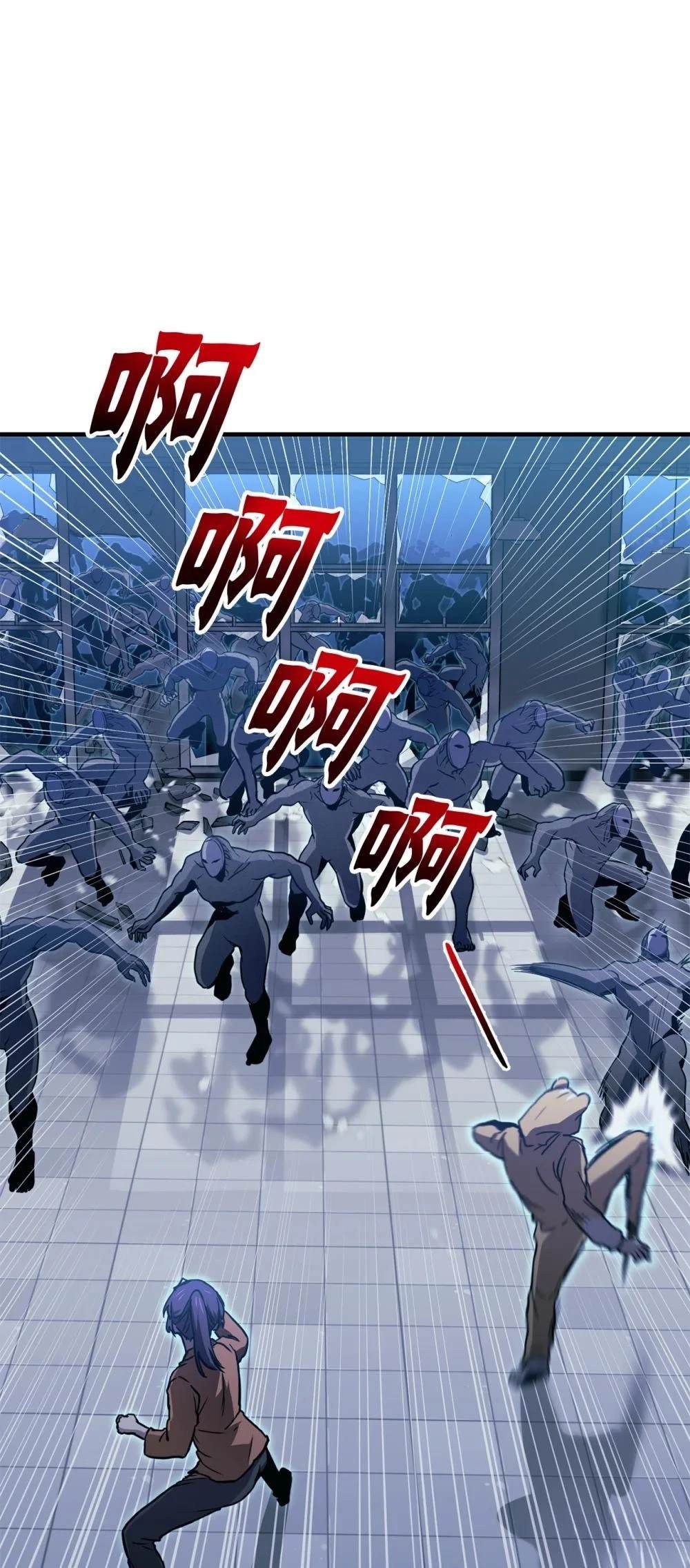 第22话78