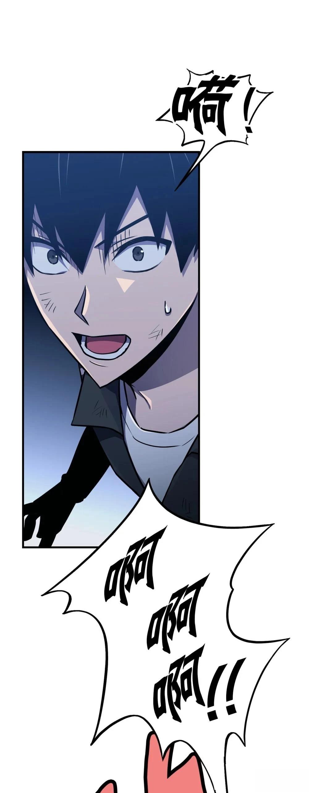 第23话24